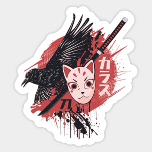 Crow with black katana Sticker